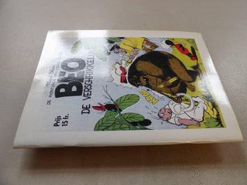 Nero - Beo de verschrikkelijke - luxe softcover - oplage 16, Boeken, Nieuw