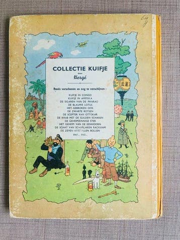 Kuifje 11 - Het geheim van de Eenhoorn - 1 Album - Eerste, Boeken, Nieuw