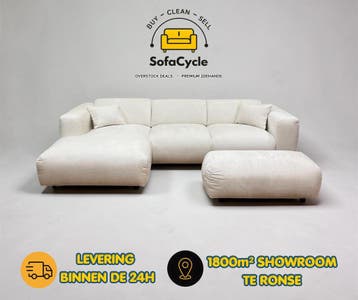 OVERSTOCK DEALS SofaCycle / NIEUWE ZETEL / LEVERING AAN HUIS, Huis en Inrichting, Zetels | Zetels, Ophalen of Verzenden, Nieuw
