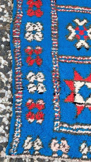 Berber - Tapis - 184 cm - 108 cm, Huis en Inrichting, Nieuw