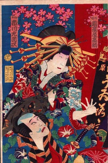 La fleur dEdo - Taguchi Toshinobu  (Kuniume )