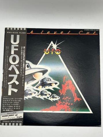 UFO - High Level Cut UFO / Obsession - Diverse titels -, Nieuw in verpakking