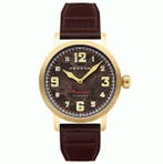 Pégoud - DES AILES - Mechanical - Pilot Rare - Skeleton -