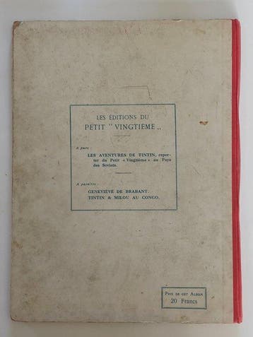 Quick et Flupke T1 - Quick et Flupke Gamins de Bruxelles (P2, Livres