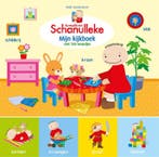 Mijn kijkboek met 150 woordjes / De wereld van Schanulleke, Verzenden, Gelezen, Willy Vandersteen