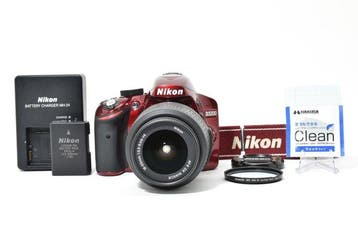 Nikon D3200 Red + AF-S Nikkor 3.5-5.6/18-55mm G VR Appareil