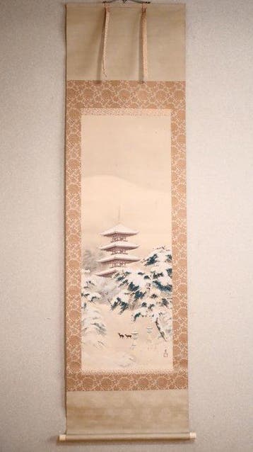 Een scène in de sneeuw - Vijfverdieping-pagoda bij de