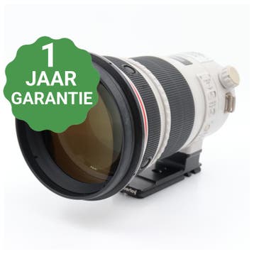 Canon EF 300mm f/2.8 L IS USM II | Tweedehands, Verzenden