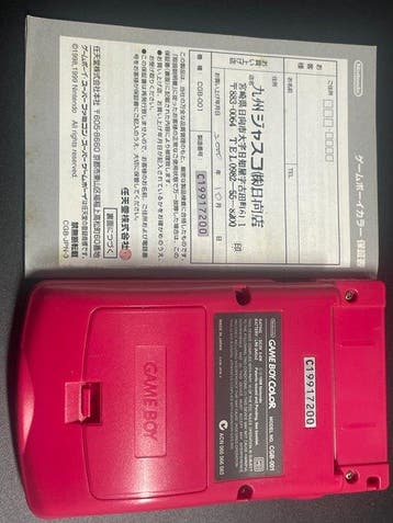Nintendo - Gameboy Color - Videogame