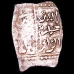 Al-Andalus - Merijnse sultanij in Marokko. Abu Yaqub. Dirham