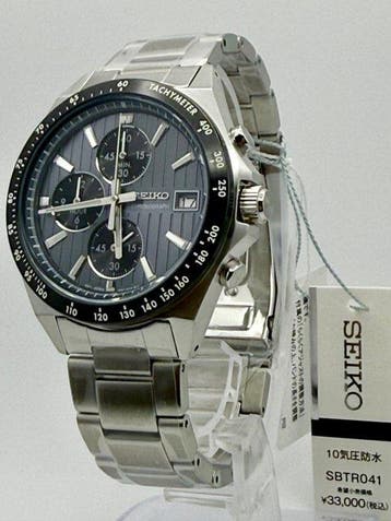 Seiko - SBTR041 - Zonder minimumprijs - SBTR041 - Heren -