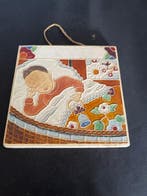 Carreau - Westraven, Utrecht - 1940-1950 - carreau cloisonné