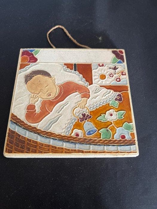 Carreau - Westraven, Utrecht - 1940-1950 - carreau cloisonné, Antiquités & Art, Antiquités | Verre & Cristal