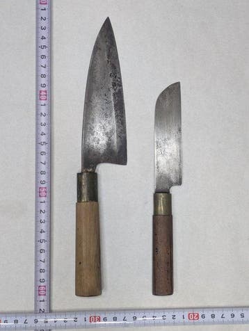 Couteau de cuisine - Acier, Bois - Japon - Deba japonais
