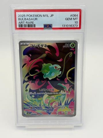 Pokémon - 3 Graded card - Mega Venusaur, Bulbasaur,, Nieuw