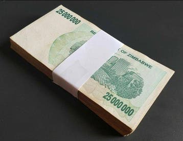 Zimbabwe. - 100 x 25 Million Dollars - 2008 - Pick 56 (Sans