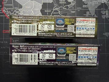 Konami - 2 Booster box - Yu-Gi-Oh! - PHOTON HYPERNOVA, Nieuw