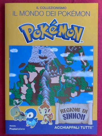 République italienne 2025 - Deux dossiers Pokémon des, Postzegels en Munten, Gestempeld