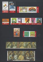 België 2006 - De volledige jaargang, Gestempeld