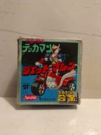 Aoshin - Robot-jouet Tekkaman jet machine - 1970-1980 -