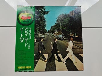 Beatles - Abbey Road - LP - Pressage japonais, Stéréo - 1973, Nieuw in verpakking