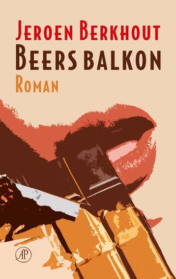 Beers balkon (Nieuw), Verzenden, Nieuw