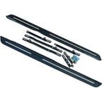 Carnamics Treeplanken | Nissan Qashqai 14-17 5-d / Qashqai 1, Verzenden