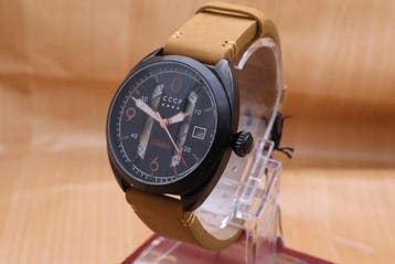 CCCP - Aviator Yak 15 - Sans prix de réserve - Homme - 2018, Handtassen en Accessoires, Horloges | Heren, Nieuw