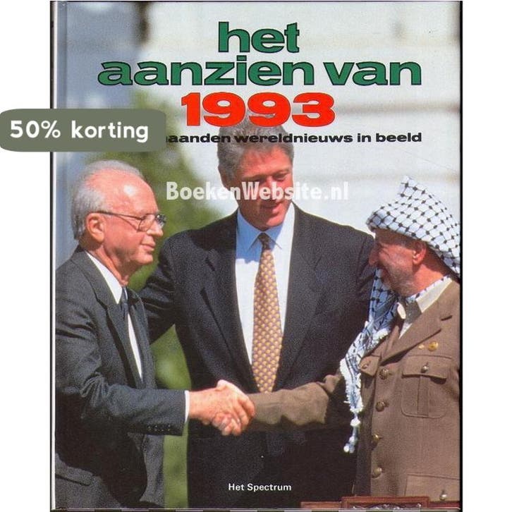 AANZIEN VAN 1993 9789027433510 Han van Bree, Boeken, Overige Boeken, Gelezen, Verzenden