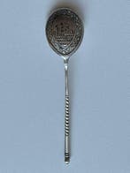 Cuillère - Argent 875 (84 Zolotniki) - argent antique russe