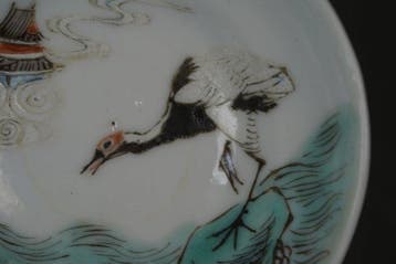 Hongxian (1915-1916), Mark and Period - Kom - Egret Watching