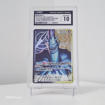 Bandai - 1 Graded card - One Piece - Gecko Moria OP14-080, Nieuw