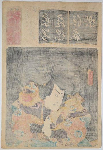 KUNISADA • De Rat Priester • 1856 • Japanse houtsnede •