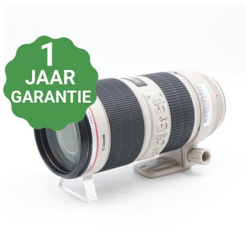 Canon EF 70-200mm f/2.8 L IS II USM | Tweedehands, Verzenden, Zo goed als nieuw