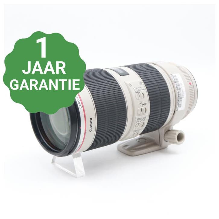 Canon EF 70-200mm f/2.8 L IS II USM | Tweedehands, TV, Hi-fi & Vidéo, Photo | Lentilles & Objectifs, Envoi