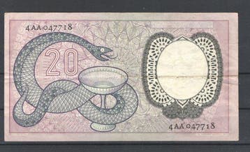 Nederland. - 20 Gulden - 1955 - Pick 86 (Zonder