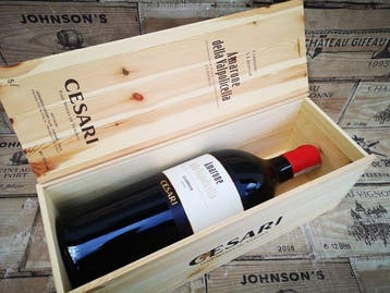 2016 Cesari - Amarone della Valpolicella, Veneto DOCG - 1