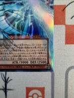 Konami - 1 Card - Yu-Gi-Oh! - Blue-Eyes White Dragon, Nieuw