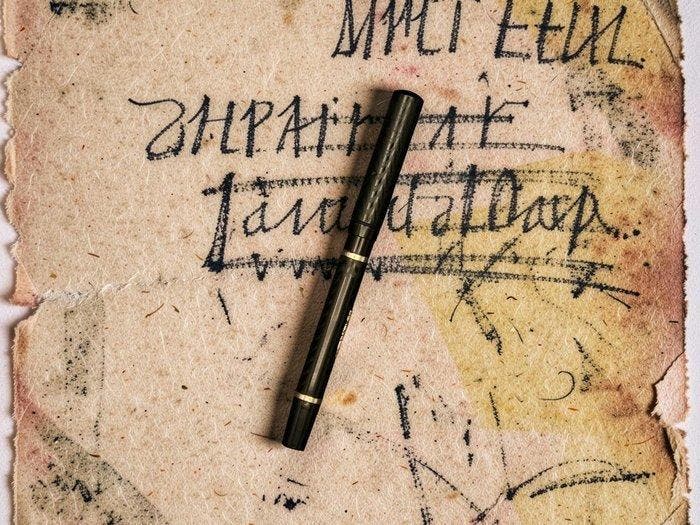 The Unique Pen - No.33 - Zonder minimumprijs - Vulpen, Collections, Stylos