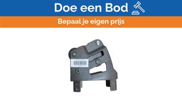 Bieden: Selden B250 Inboard boom end fitting, Ophalen of Verzenden, Nieuw