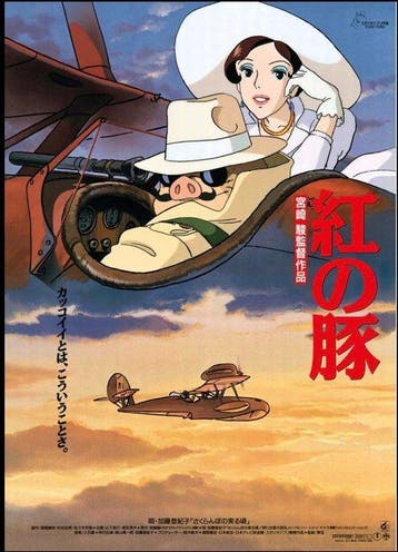 Hayao Miyazaki - Studio Ghibli posters montage - 2020s