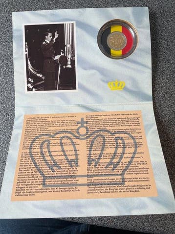 België. 10 Ecu 1991 (Zonder minimumprijs)