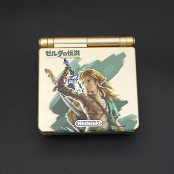 Nintendo - Gameboy Advance SP - Zelda: Tears of the Kingdom, Nieuw