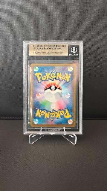 Pokémon - 1 Graded card - Pikachu 20 Carte promo - Beckett