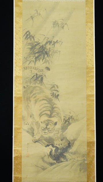 Absolute Auction – Renzan Tiger Hanging Scroll, Hand-painted