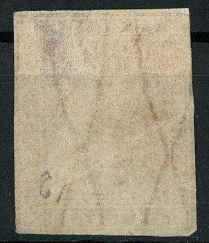 Italiaanse oude staten - Toscane 1857 - Marzocco,
