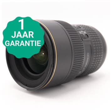 Nikon AF-S 16-35mm F/4.0G ED VR | Tweedehands, Verzenden, Zo goed als nieuw