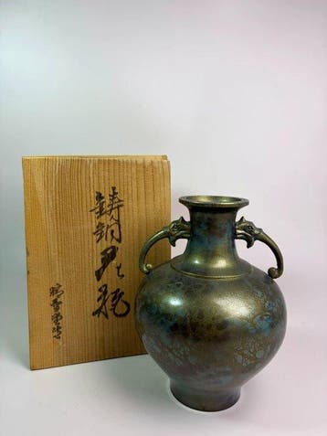 Vaas - Koper - Japan - Koperen vaas (Zonder minimumprijs)