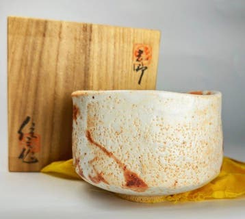 Shino ware - Tz Higuchi - Kom - Important intangible