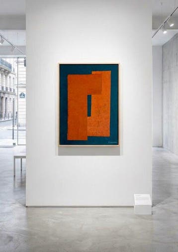 Valérie Bernier - RUE SAINT ANTOINE - L - 70x50cm, Antiquités & Art